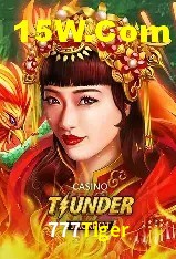 Jogos de Slot 777Tiger