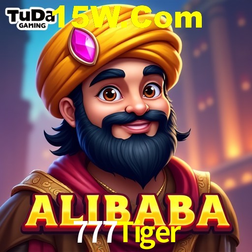 A Emoção da Loteria na 777Tiger: Uma Chance de Mudança de Vida